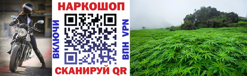 Наркота Хасавюрт Амфетамин Канабис Меф KRAKEN как войти A-PVP Гашиш Вейп ТГК