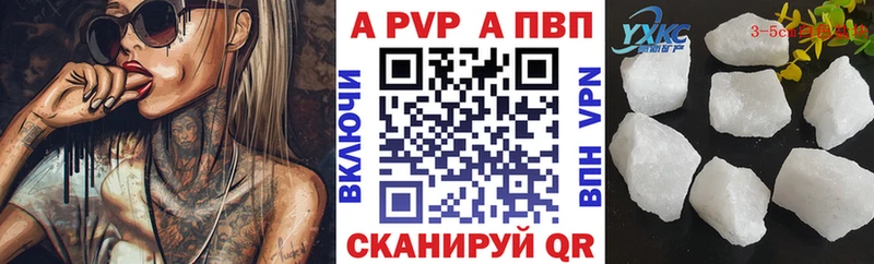 mega рабочий сайт  сколько стоит  Хасавюрт  APVP СК КРИС 