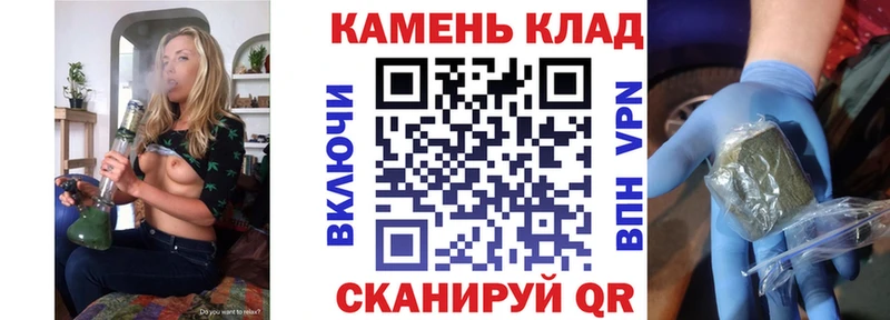 ГАШИШ индика сатива  продажа наркотиков  Хасавюрт 