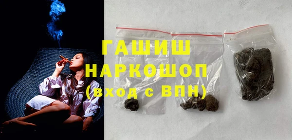 apvp Балабаново