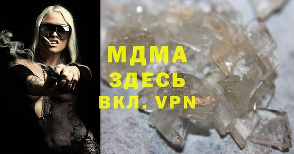 мяу мяу мука Баксан
