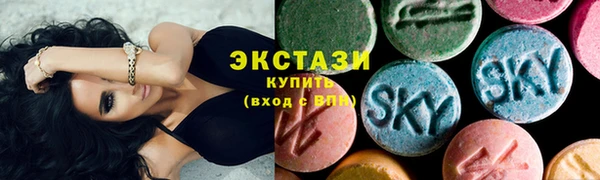apvp Балабаново