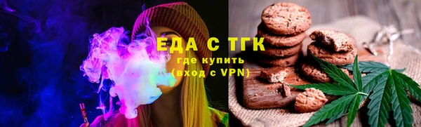 apvp Балабаново