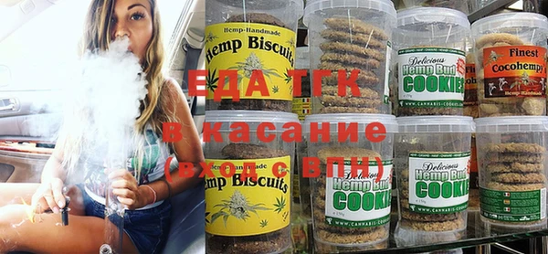 apvp Балабаново