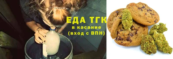 мяу мяу мука Баксан