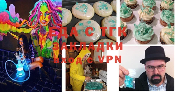 apvp Балабаново