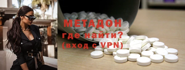 apvp Балабаново