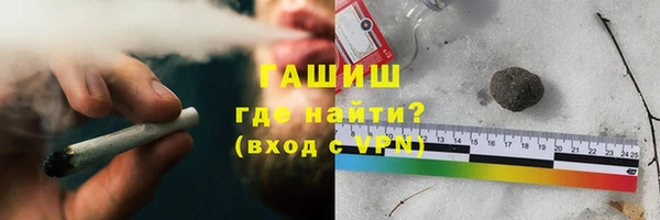 мяу мяу мука Баксан