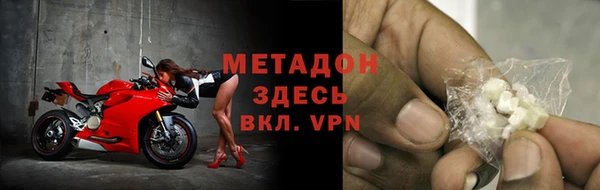 apvp Балабаново
