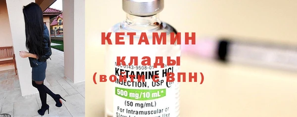 мяу мяу мука Баксан