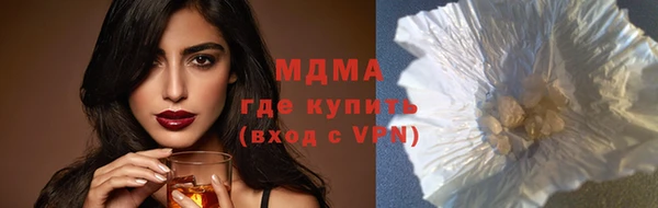 apvp Балабаново