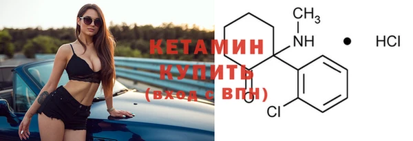 мяу мяу мука Баксан