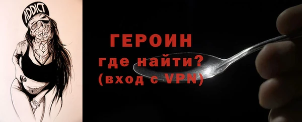 мяу мяу мука Баксан