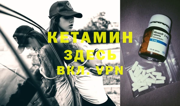 apvp Балабаново