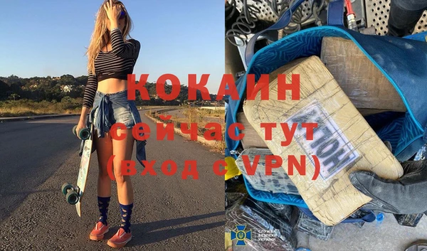 мяу мяу мука Баксан