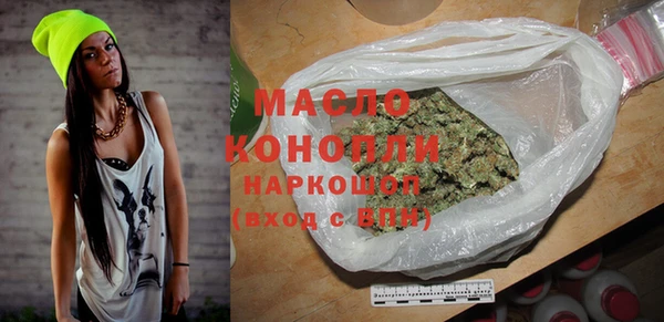 apvp Балабаново