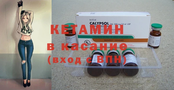 мяу мяу мука Баксан