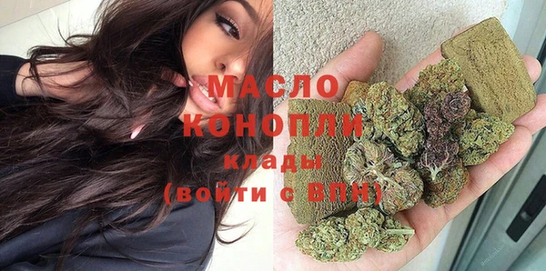 MESCALINE Балахна