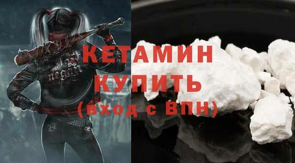 apvp Балабаново