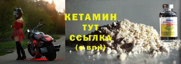мяу мяу мука Баксан