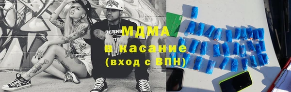 apvp Балабаново
