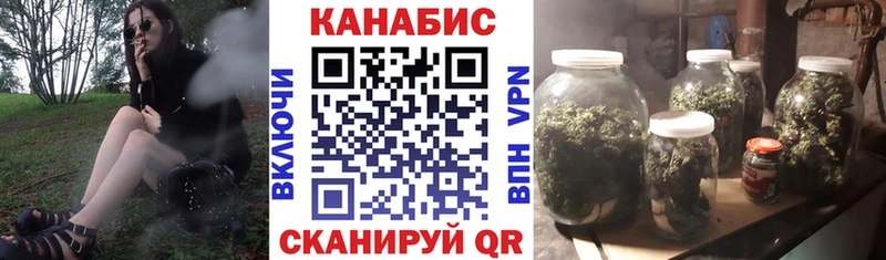 mega ССЫЛКА  Хасавюрт  МАРИХУАНА OG Kush  наркотики 